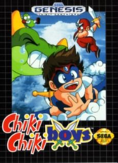 Chiki Chiki Boys Video Game