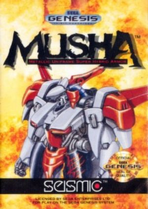 MUSHA.