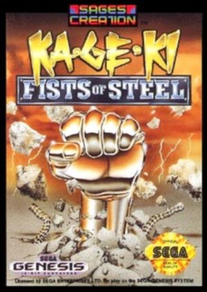 Ka-Ge-Ki: Fists of Steel