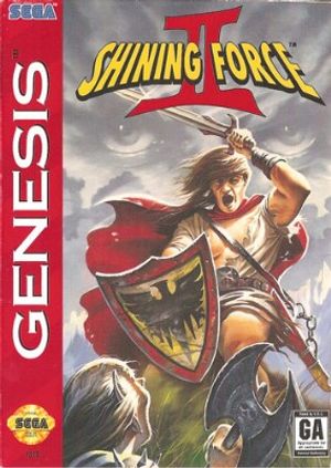 Shining Force II