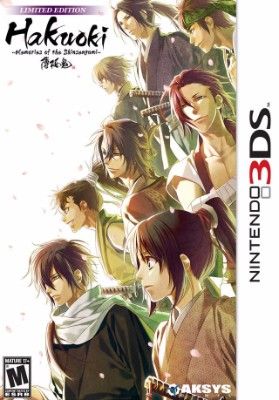 Hakuoki: Memories of the Shinsengumi [Limited Edition] Video Game