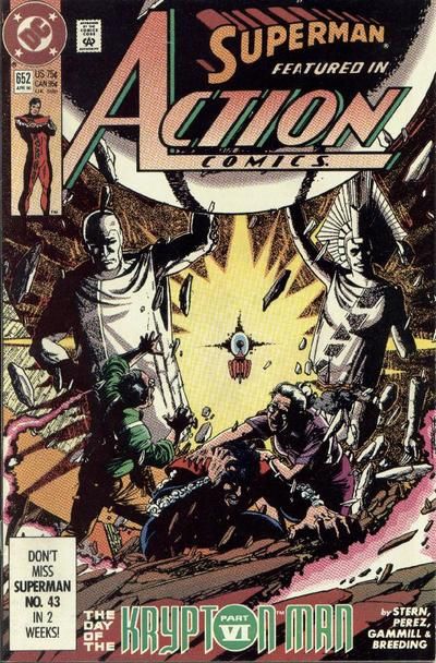 Action Comics #652 Comic