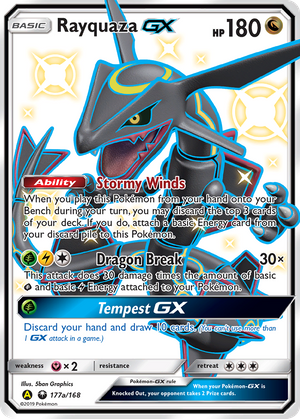 Rayquaza GX (177a) - Celestial Storm