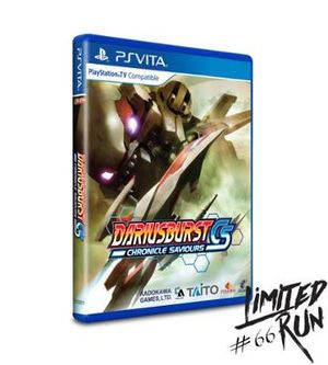 Dariusburst: CS