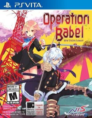 Operation Babel: New Tokyo Legacy