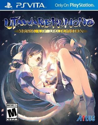 Utawarerumono: Mask of Deception Video Game