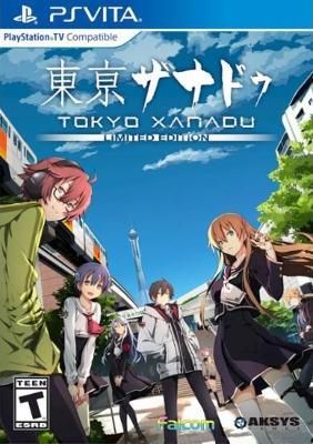 Tokyo Xanadu [Limited Edition] Video Game