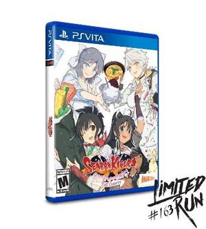 Senran Kagura Bon AppÃ?Â©tit!: Full Course