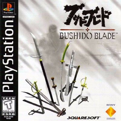 Bushido Blade Video Game