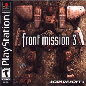 Front Mission 3