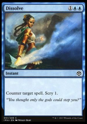 Dissolve (Iconic Masters)