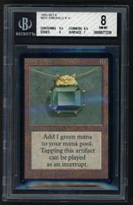 Mox Emerald (Beta)