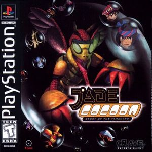 Jade Cocoon: Story of Tamamayu