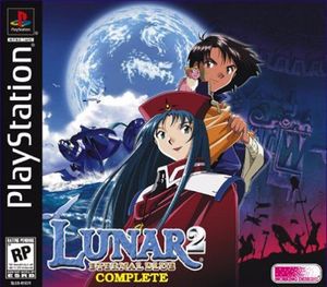 Lunar 2: Eternal Blue Complete