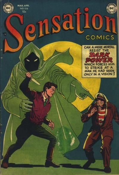 Sensation Comics #108 Comic