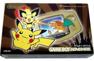 Game Boy Advance [Pokemon Center New York]