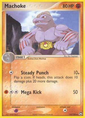 Machoke (33/108) - Power Keepers