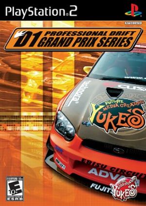 D1 Professional Drift Grand Prix Series
