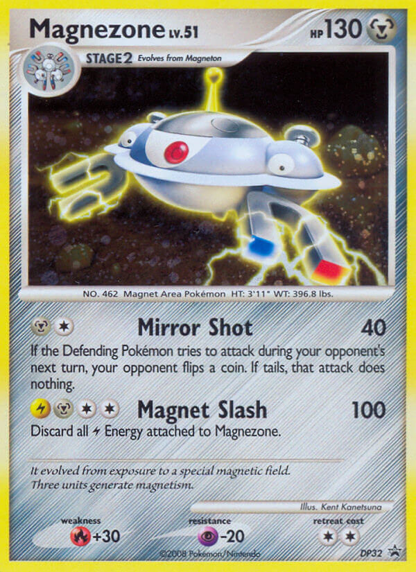 Magnezone (DP32) - DP Black Star Promos Pokémon Card