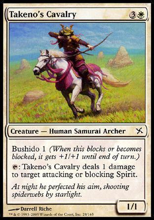 Takeno's Cavalry (Betrayers of Kamigawa) Trading Card