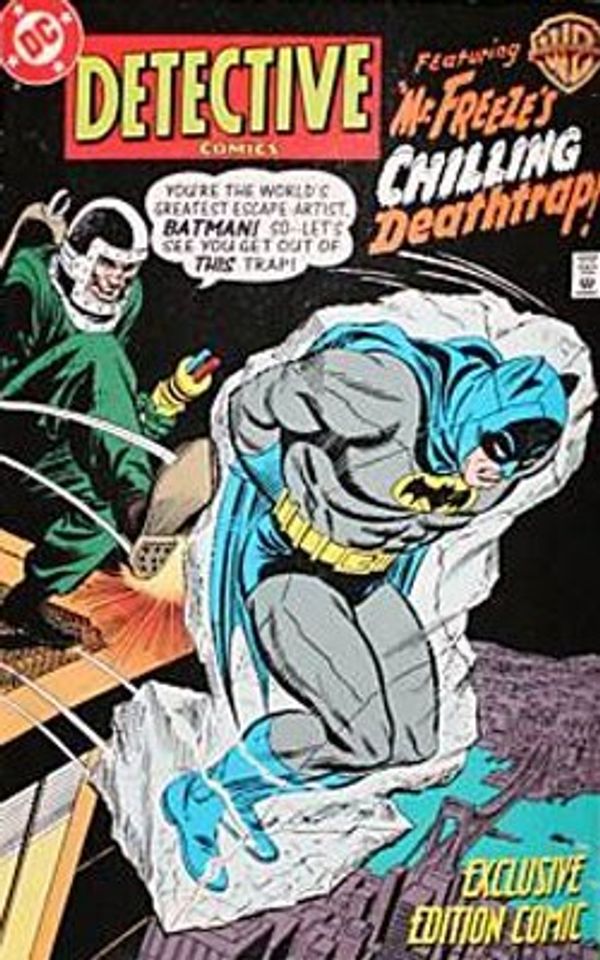 Detective Comics #373 (Special Reprint)