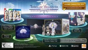 Tales of Vesperia [Definitive Edition - Anniversary Bundle]