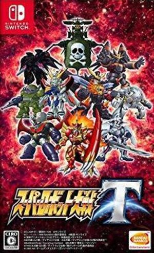 Super Robot Wars T