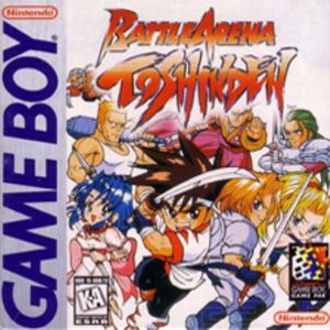 Battle Arena Toshinden