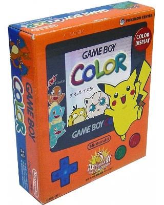 Game Boy Color [Pokemon Center] [3rd Anniversary Edition] Video Game