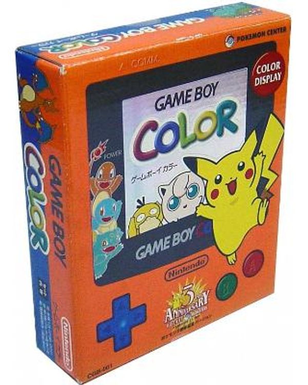 Game Boy Color [Pokemon Center] [3rd Anniversary Edition]