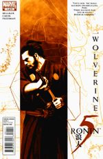 5 Ronin