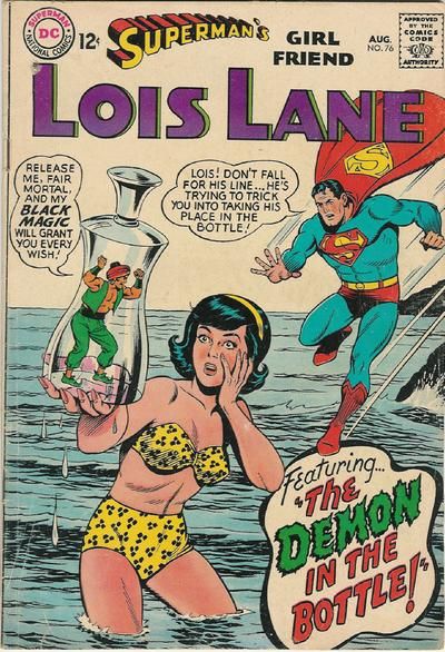 Superman's Girl Friend, Lois Lane #76 Comic