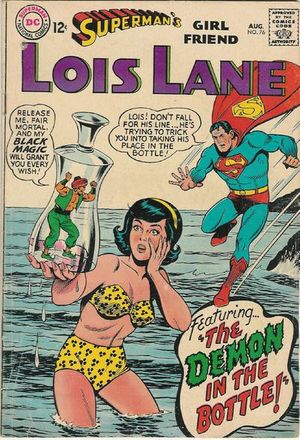 Superman's Girl Friend, Lois Lane #76