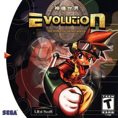 Evolution: The World of Sacred Device Video Game