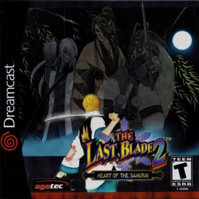 Last Blade 2: Heart of the Samurai Video Game