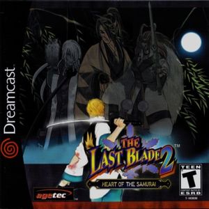 Last Blade 2: Heart of the Samurai