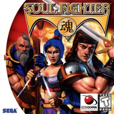 Soul Fighter Video Game