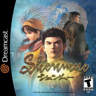 Shenmue Video Game