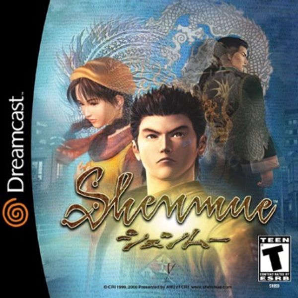 Shenmue [Limited Edition]
