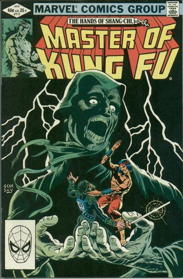 Master of Kung Fu #111