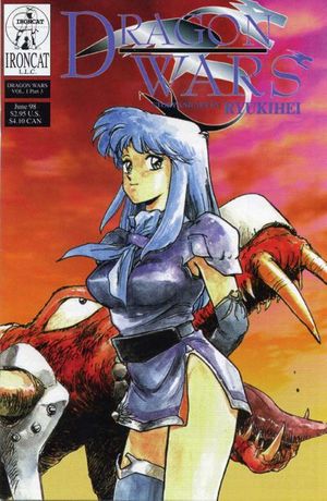 Dragon Wars #3