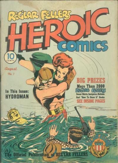 Reg'lar Fellers Heroic Comics #1 Comic