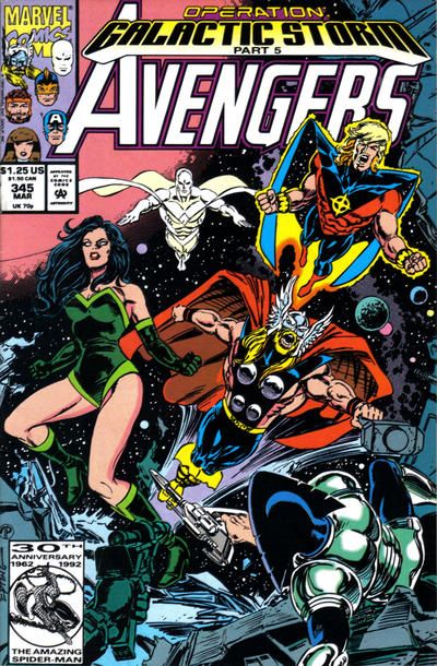 Avengers #345 Comic