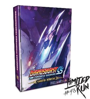 Dariusburst CS