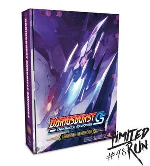 Dariusburst: Chronical Saviours [Limited Edition]