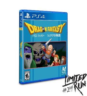 Dragon Fantasy: The Volumes of Westeria