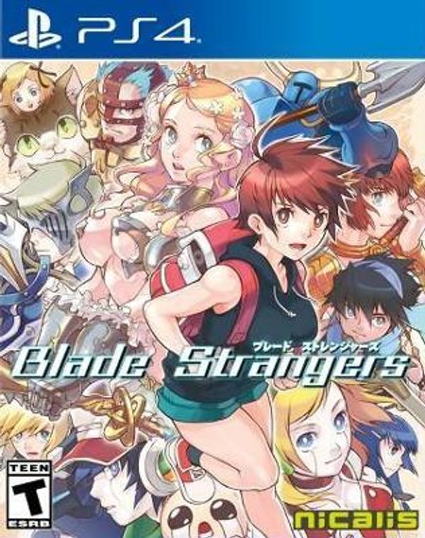 Blade Strangers