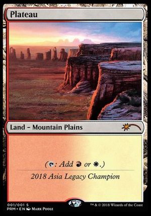 Plateau (Ultra Rare Cards)