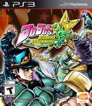 JoJo's Bizarre Adventure: All-Star Battle