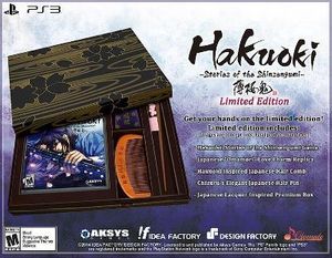 Hakuoki: Stories of the Shinsengumi [Limited Edition]